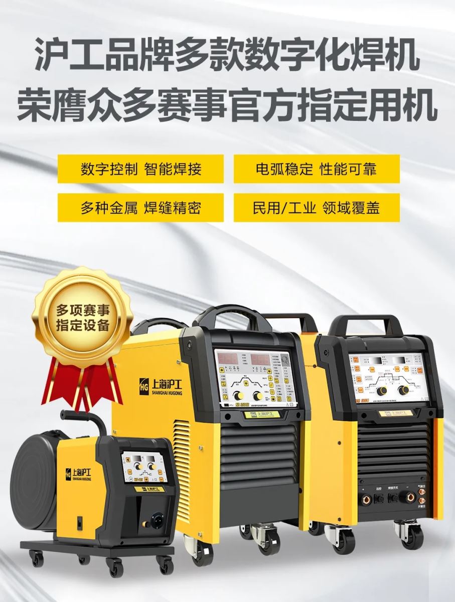 亚美AM8AG(中国区)官方网站