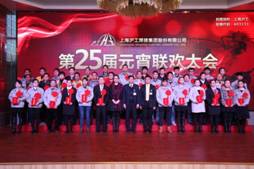 亚美AM8AG(中国区)官方网站