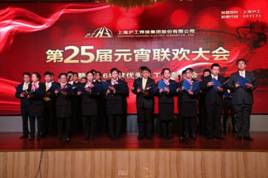 亚美AM8AG(中国区)官方网站