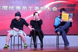 亚美AM8AG(中国区)官方网站