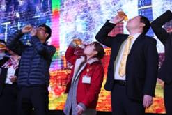 亚美AM8AG(中国区)官方网站