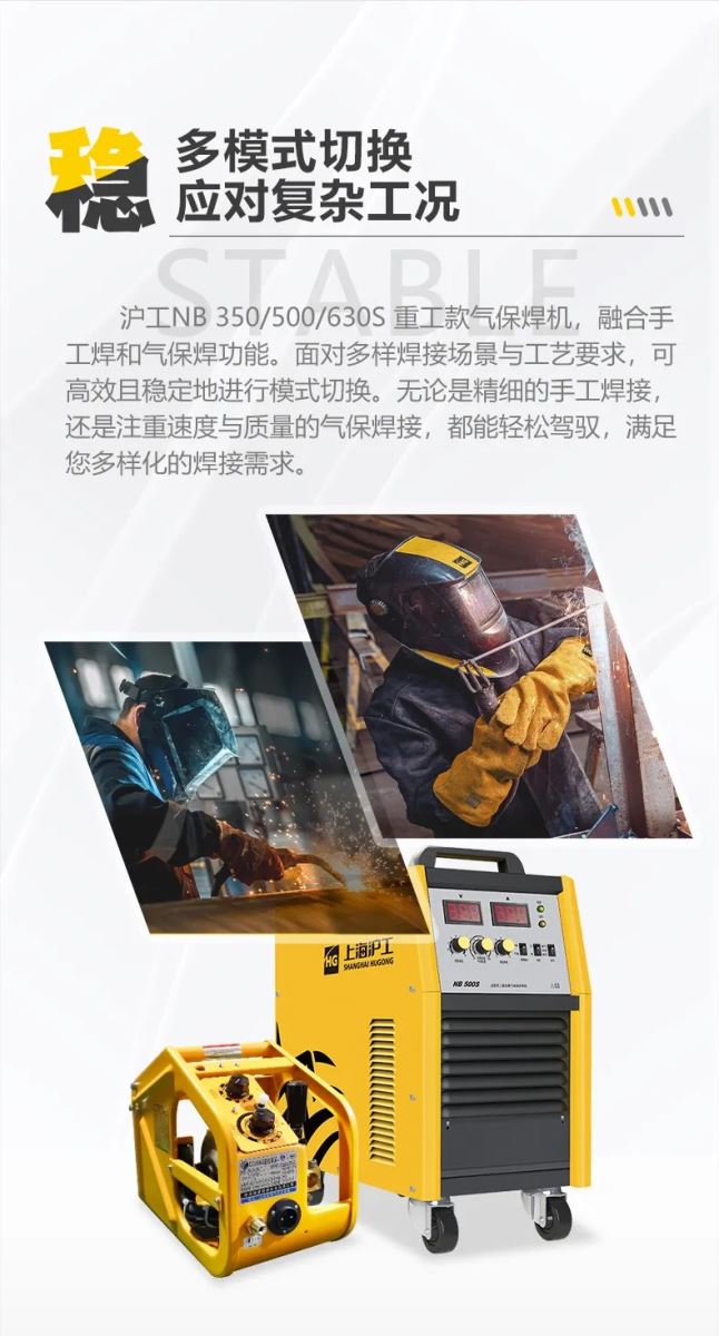 亚美AM8AG(中国区)官方网站