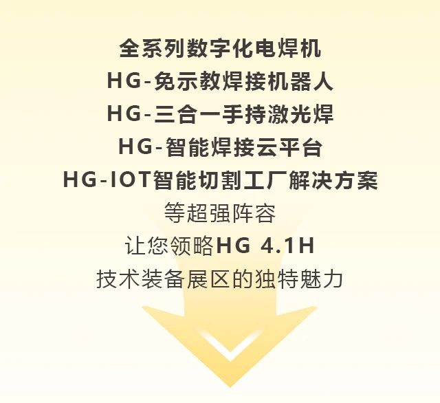 亚美AM8AG(中国区)官方网站