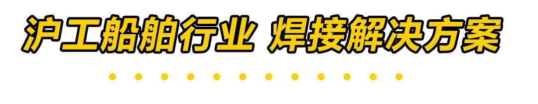 亚美AM8AG(中国区)官方网站