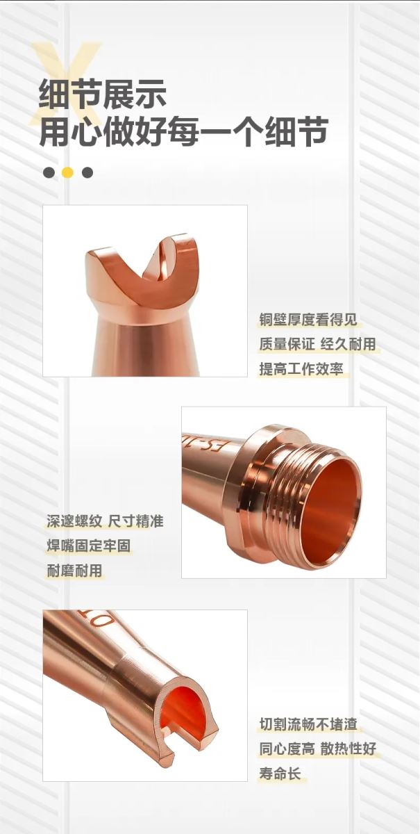 亚美AM8AG(中国区)官方网站