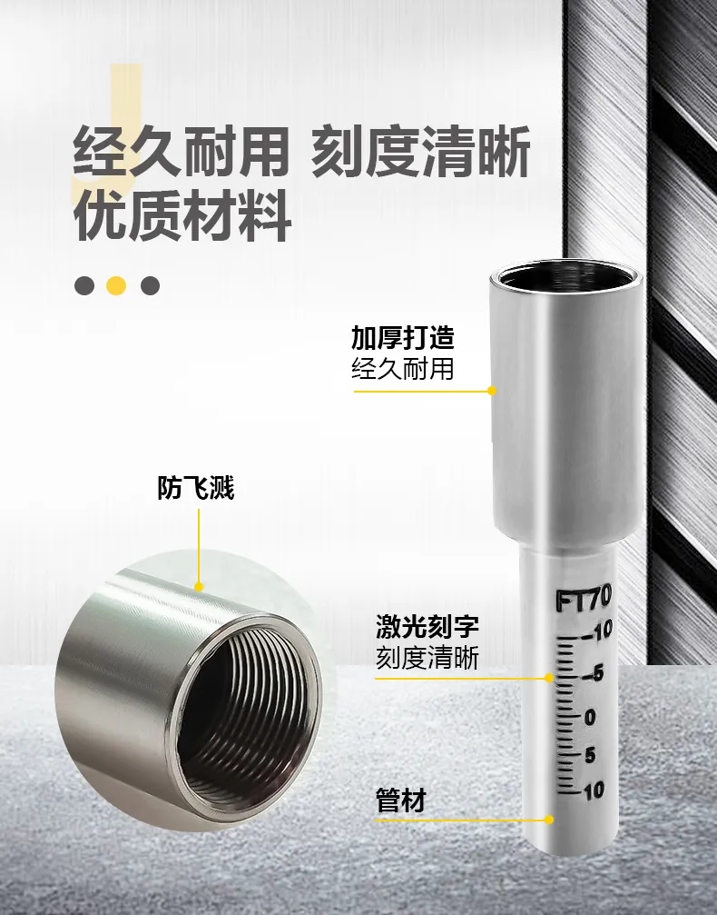 亚美AM8AG(中国区)官方网站