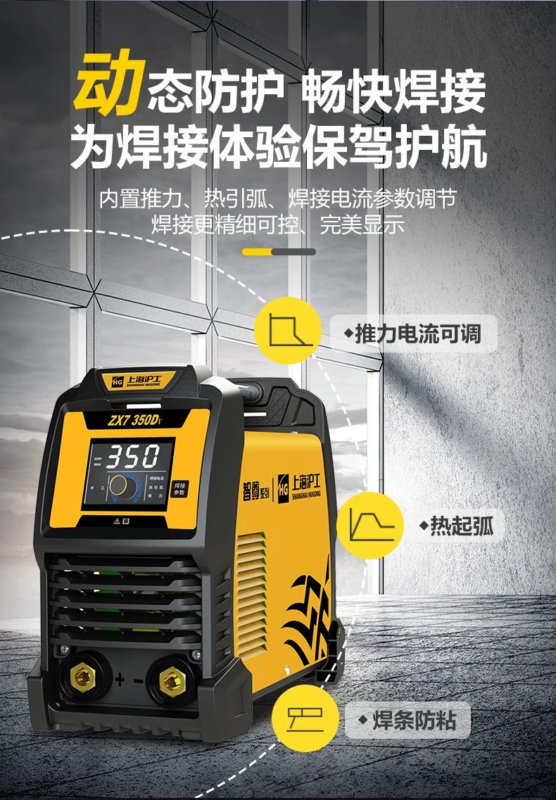 亚美AM8AG(中国区)官方网站