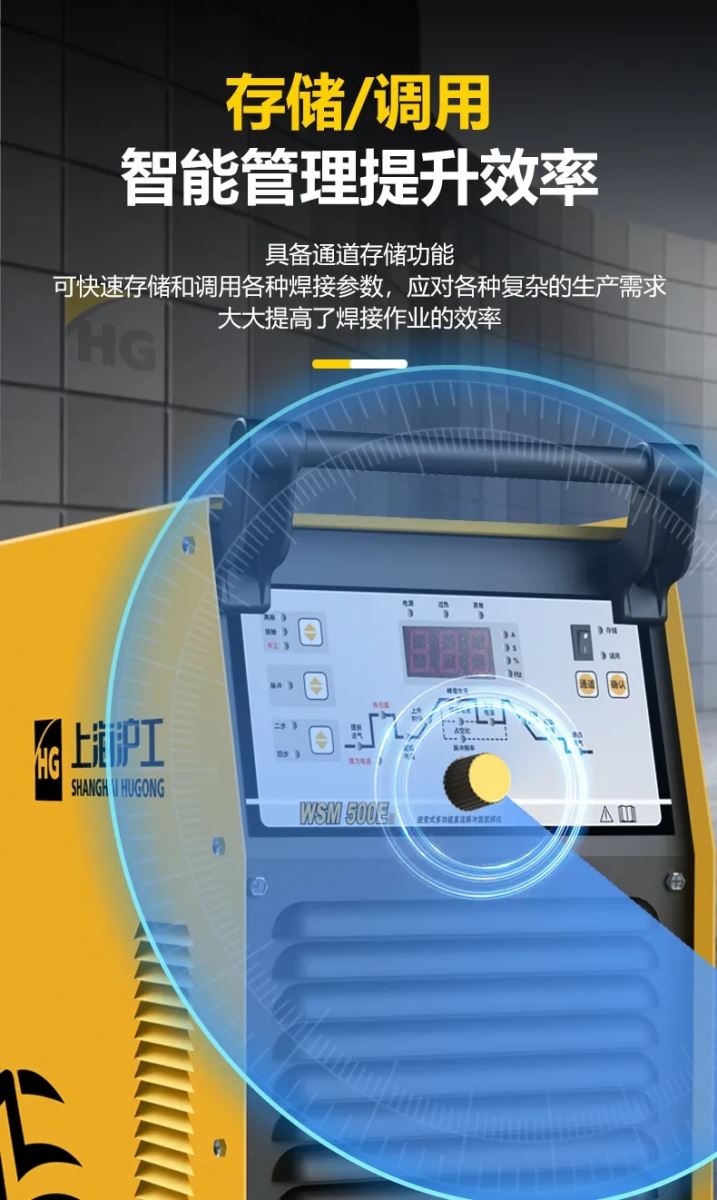 亚美AM8AG(中国区)官方网站