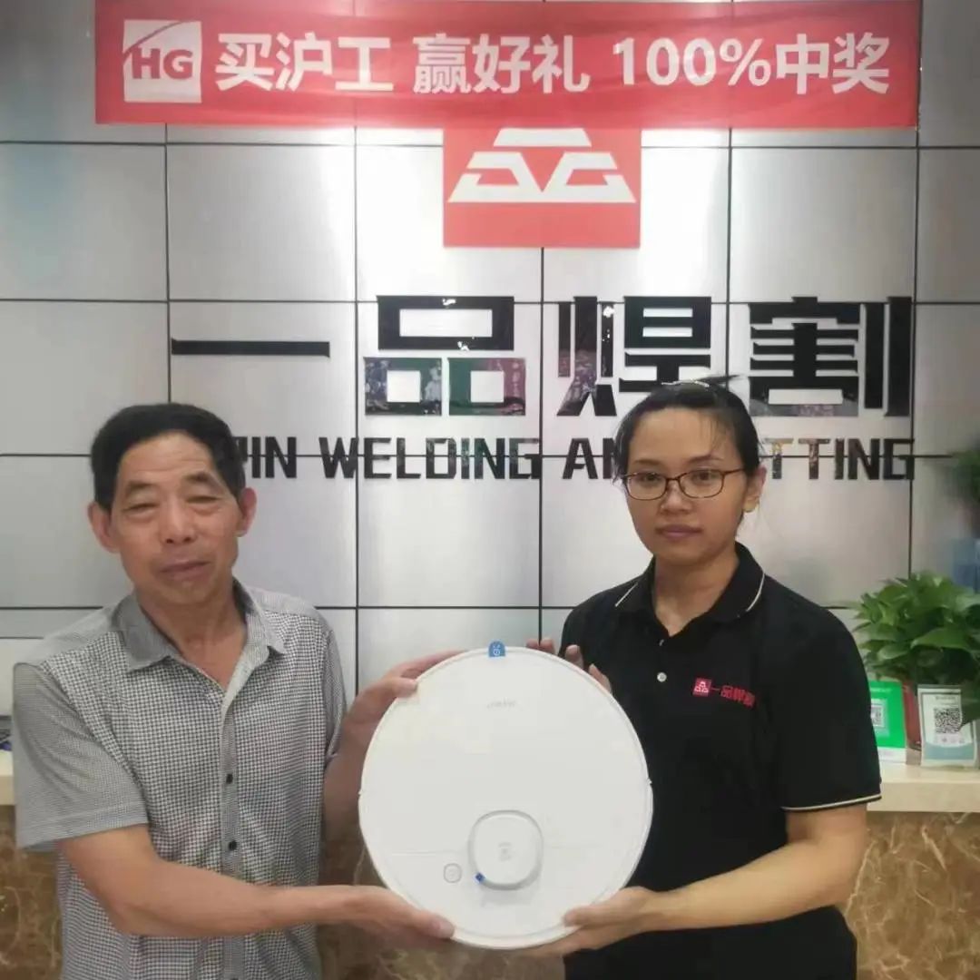 上海；Ｑ敲繟M8AG