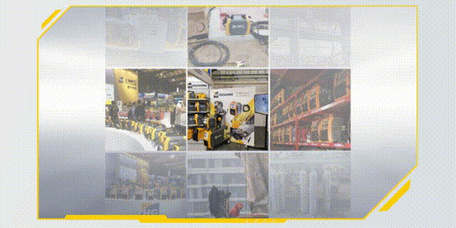 亚美AM8AG(中国区)官方网站