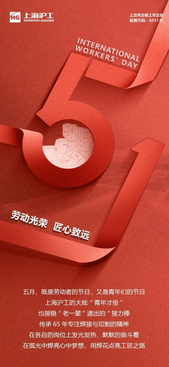 亚美AM8AG(中国区)官方网站