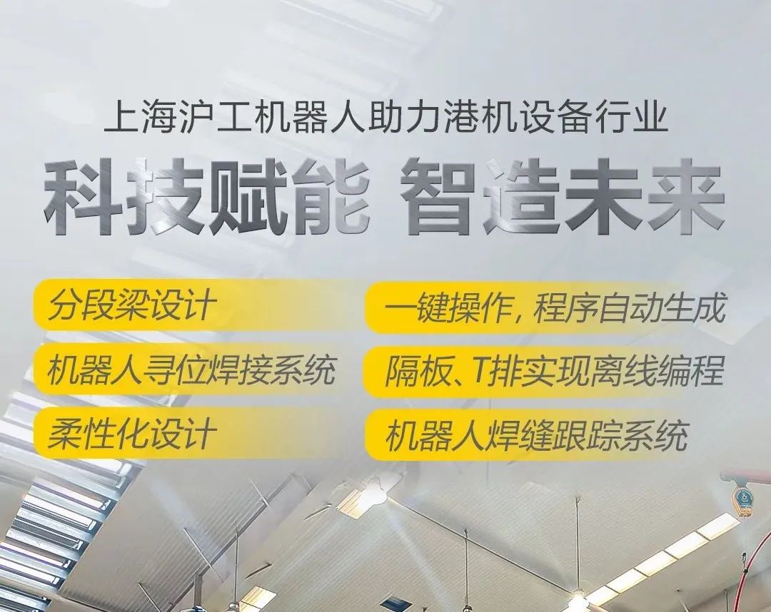 上海唬；；；Ｑ敲繟M8AG