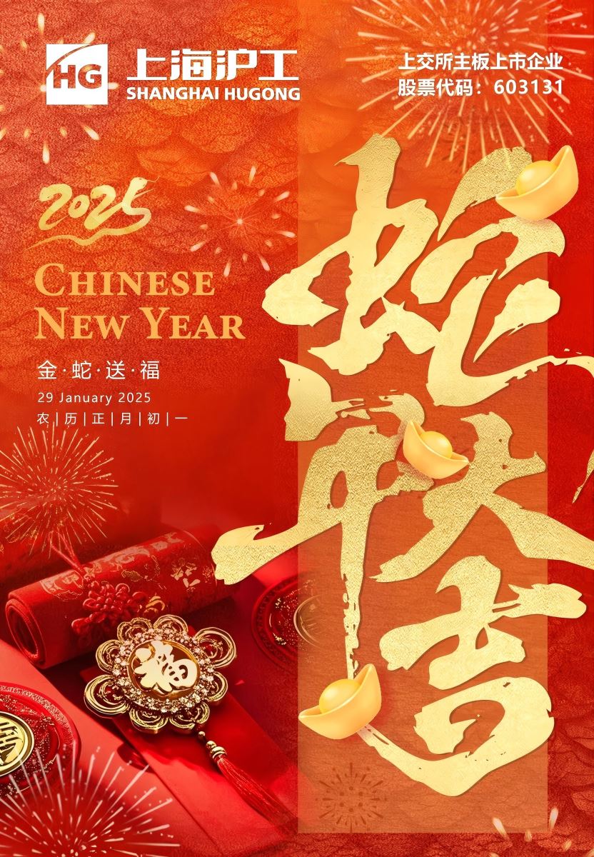 亚美AM8AG(中国区)官方网站