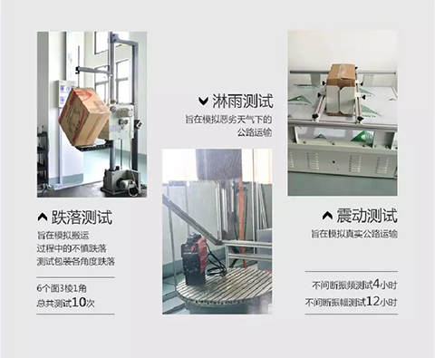 亚美AM8AG(中国区)官方网站