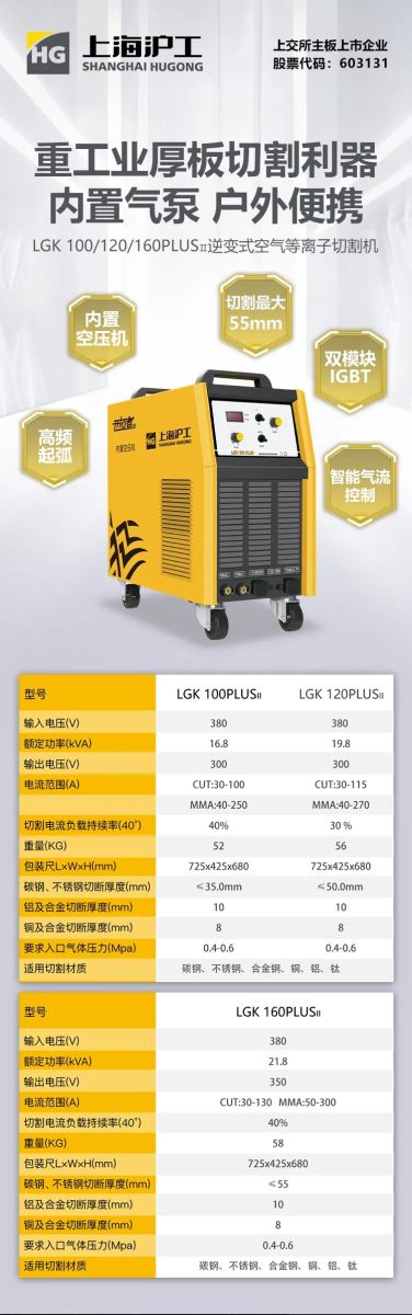 亚美AM8AG(中国区)官方网站