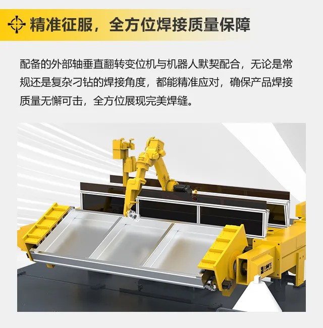 亚美AM8AG(中国区)官方网站