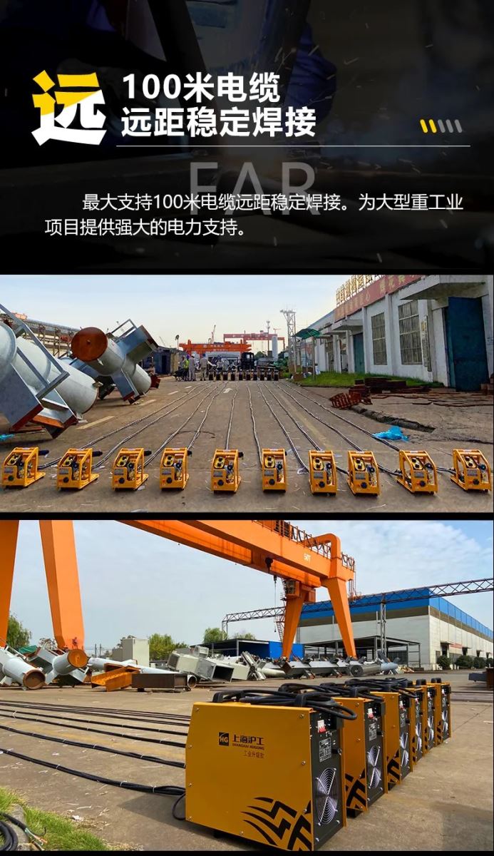 亚美AM8AG(中国区)官方网站