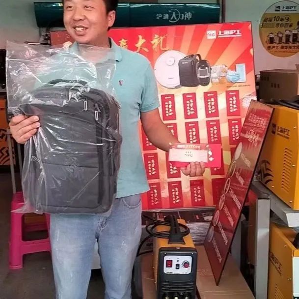 上海；Ｑ敲繟M8AG