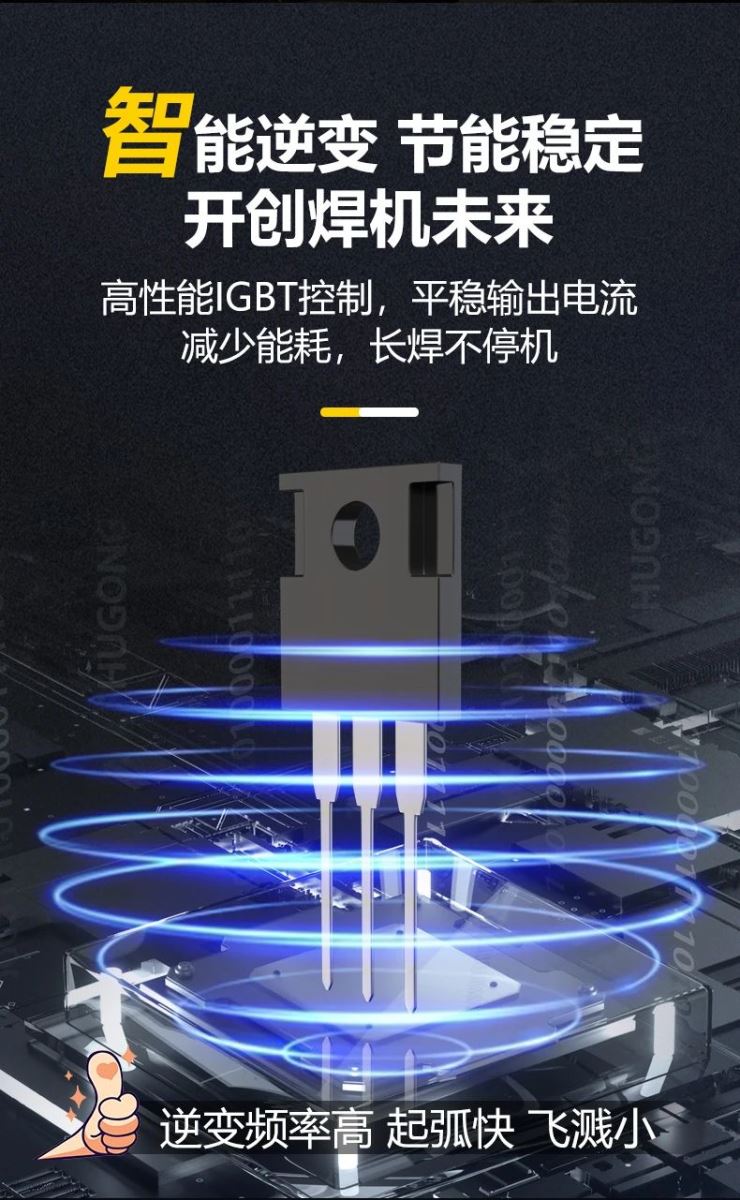 亚美AM8AG(中国区)官方网站
