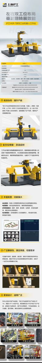 亚美AM8AG(中国区)官方网站