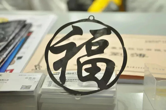 亚美AM8AG(中国区)官方网站