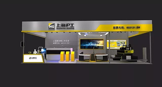 亚美AM8AG2018重庆立嘉国际智能装备展览会展位效果图