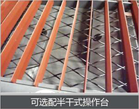 亚美AM8AG(中国区)官方网站