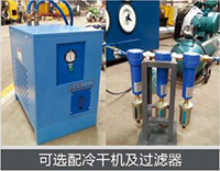 亚美AM8AG(中国区)官方网站