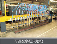 亚美AM8AG(中国区)官方网站