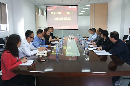 亚美AM8AG(中国区)官方网站