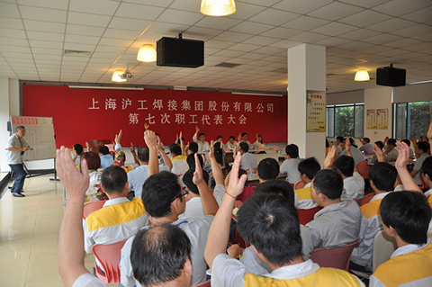 亚美AM8AG(中国区)官方网站