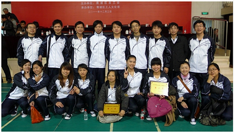 亚美AM8AG(中国区)官方网站