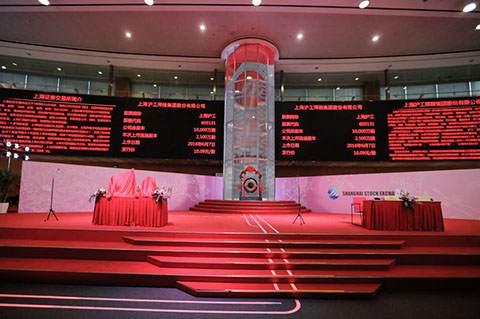 亚美AM8AG(中国区)官方网站