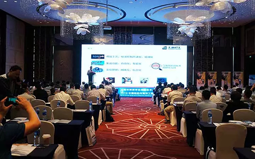 亚美AM8AG(中国区)官方网站