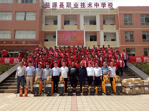 亚美AM8AG(中国区)官方网站