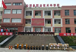 亚美AM8AG(中国区)官方网站