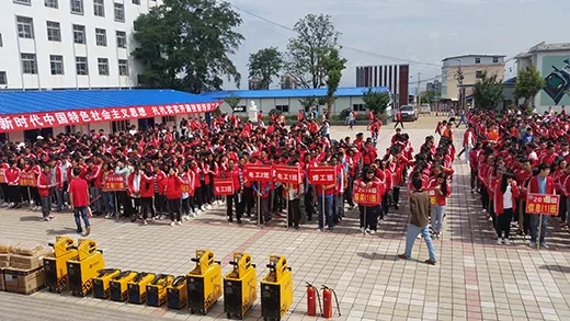 亚美AM8AG(中国区)官方网站