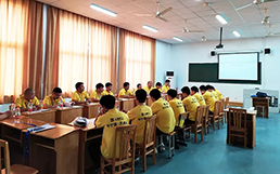 亚美AM8AG(中国区)官方网站