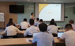 亚美AM8AG气焊海内销售部年中培训顺遂举行