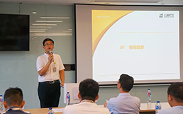 亚美AM8AG(中国区)官方网站