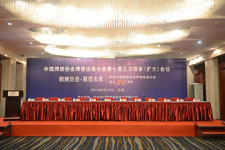 亚美AM8AG(中国区)官方网站