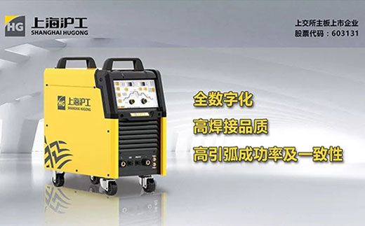 亚美AM8AGWSM 400U/500U全数字脉冲氩弧焊机