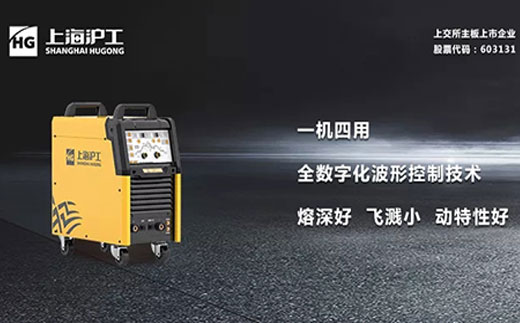 亚美AM8AG智优WSME 315U/400U/500U数字焊机