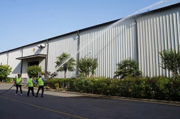 亚美AM8AG(中国区)官方网站