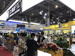 亚美AM8AG(中国区)官方网站