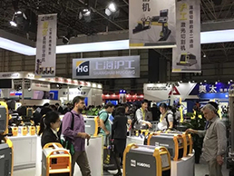 亚美AM8AG(中国区)官方网站