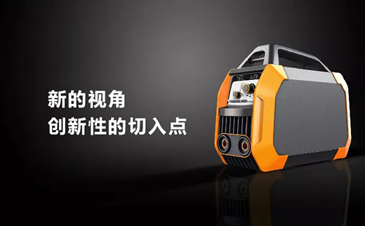 亚美AM8AG便携式一体式工业焊机