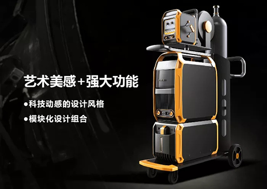 亚美AM8AG“智优”系列焊机造型外观