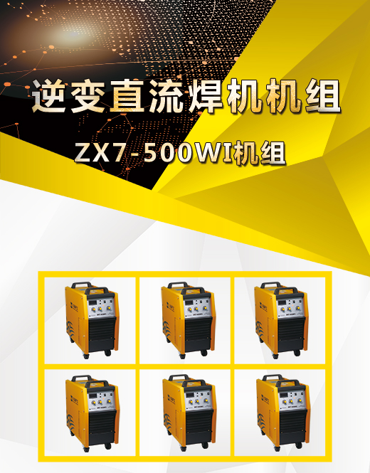 亚美AM8AG(中国区)官方网站