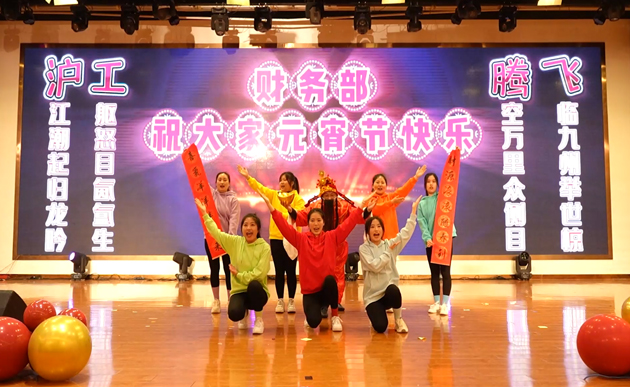 亚美AM8AG(中国区)官方网站